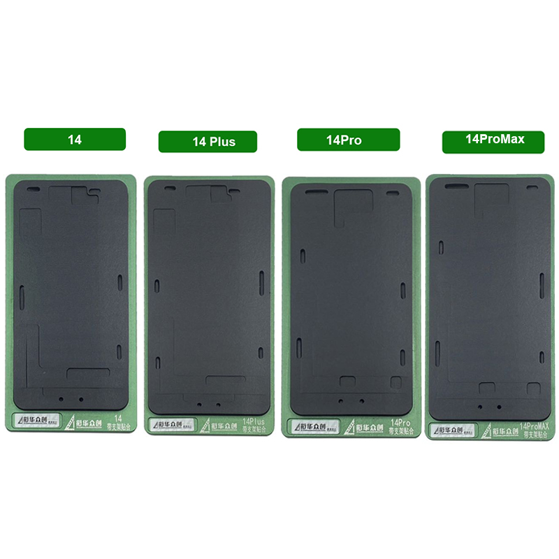 Cetakan laminasi Inframe iPhon - Screen Alignment Tool ulasan dan harga