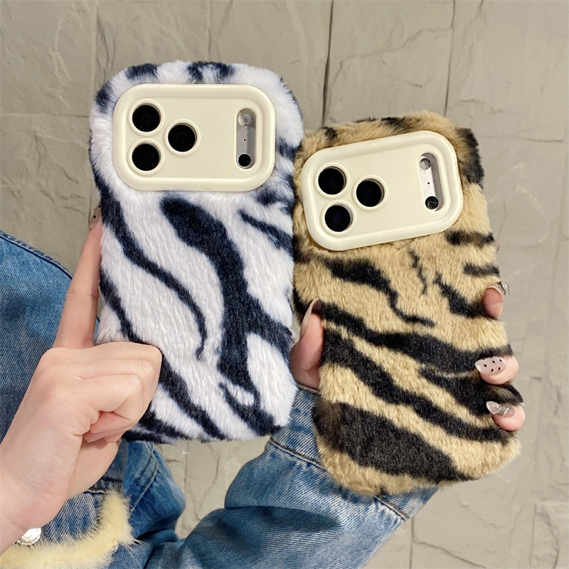 Casing Ponsel Mewah Motif Zebr - Apple Iphone 15 ulasan dan harga
